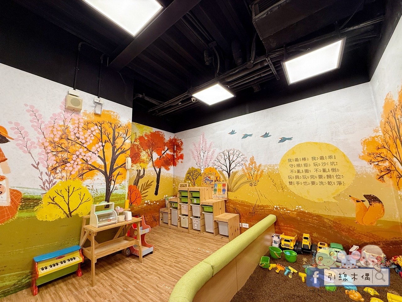 這間飯店竟然有「正式圖書館」？實住《捷絲旅花蓮中正館》3 大必住理由：親子房、行政套房與景隅套房房型評比，還有免排隊公正包子！