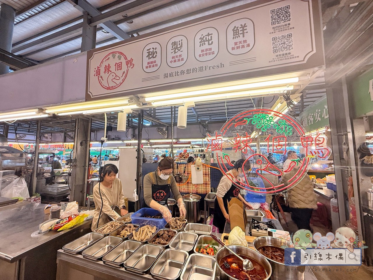 逛菜市場也有段位？資深煮婦級爺奶帶路，《尚青永康黃昏市場》這 4攤你敢空手離開？