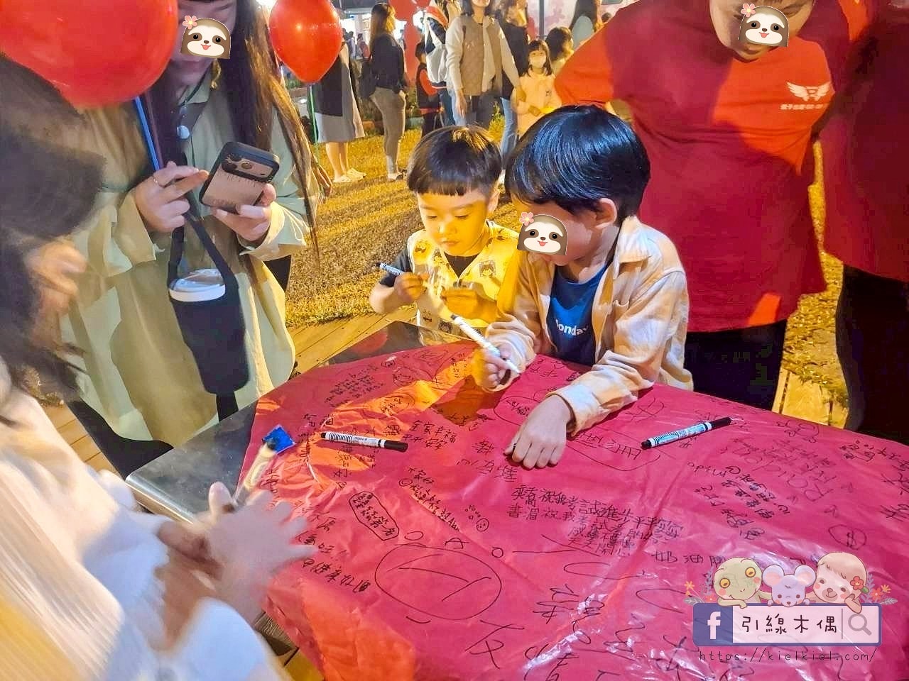 【為什麼孩子一到晚上還不想睡?】一次住進 20+ 種親子設備活動的《詩情花園渡假村-露營車》實住分享 - 第51張圖 【為什麼孩子一到晚上還不想睡?】一次住進 20+ 種親子設備活動的《詩情花園渡假村-露營車》實住分享