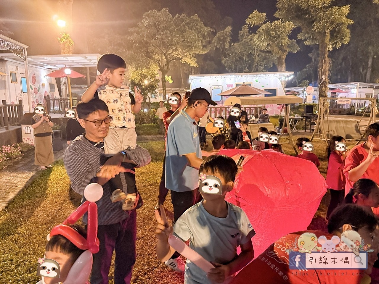 【為什麼孩子一到晚上還不想睡?】一次住進 20+ 種親子設備活動的《詩情花園渡假村-露營車》實住分享 - 第52張圖 【為什麼孩子一到晚上還不想睡?】一次住進 20+ 種親子設備活動的《詩情花園渡假村-露營車》實住分享