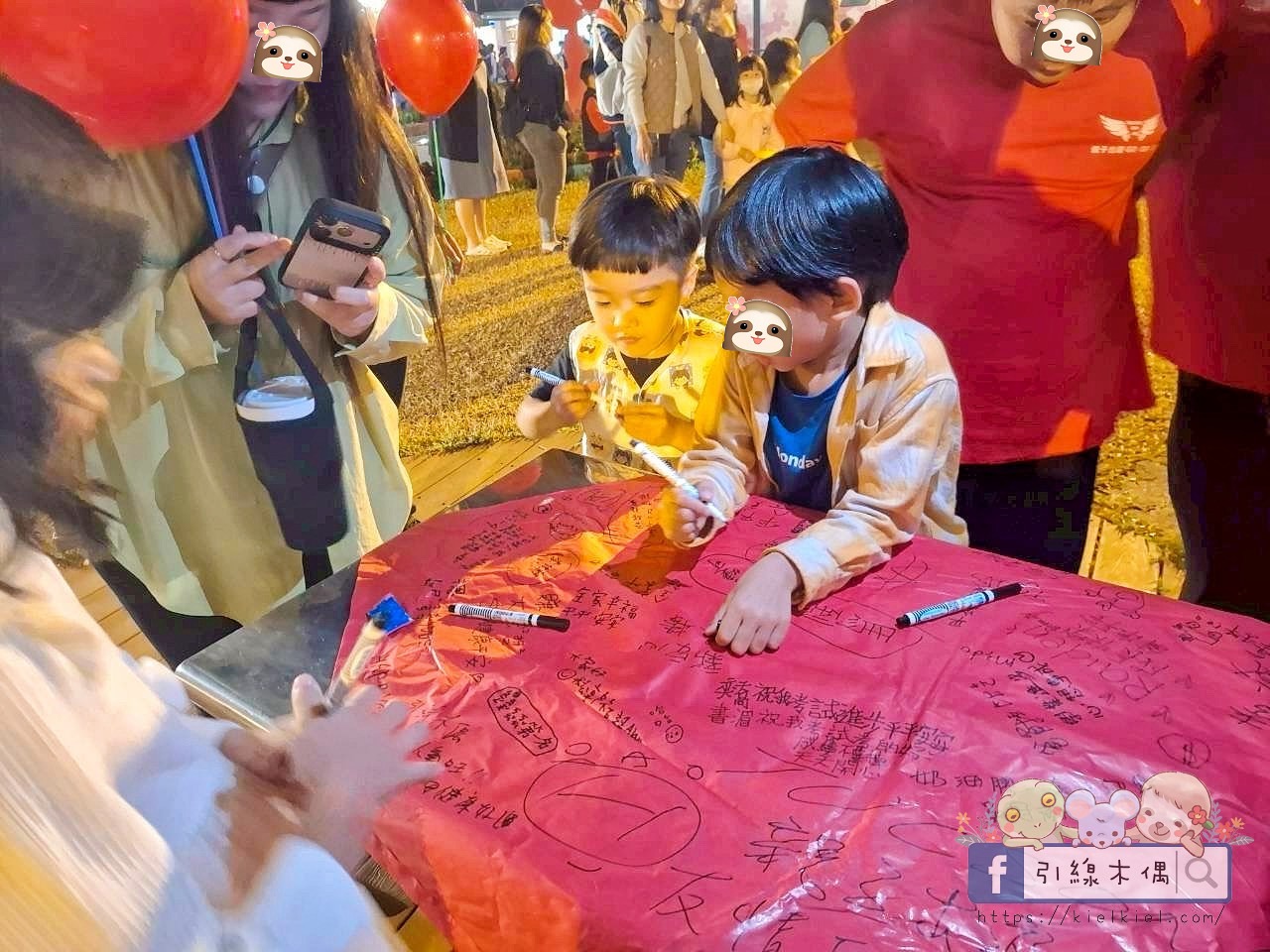 【為什麼孩子一到晚上還不想睡？】一次住進 20+ 種親子設備活動的《詩情花園渡假村-露營車》實住分享