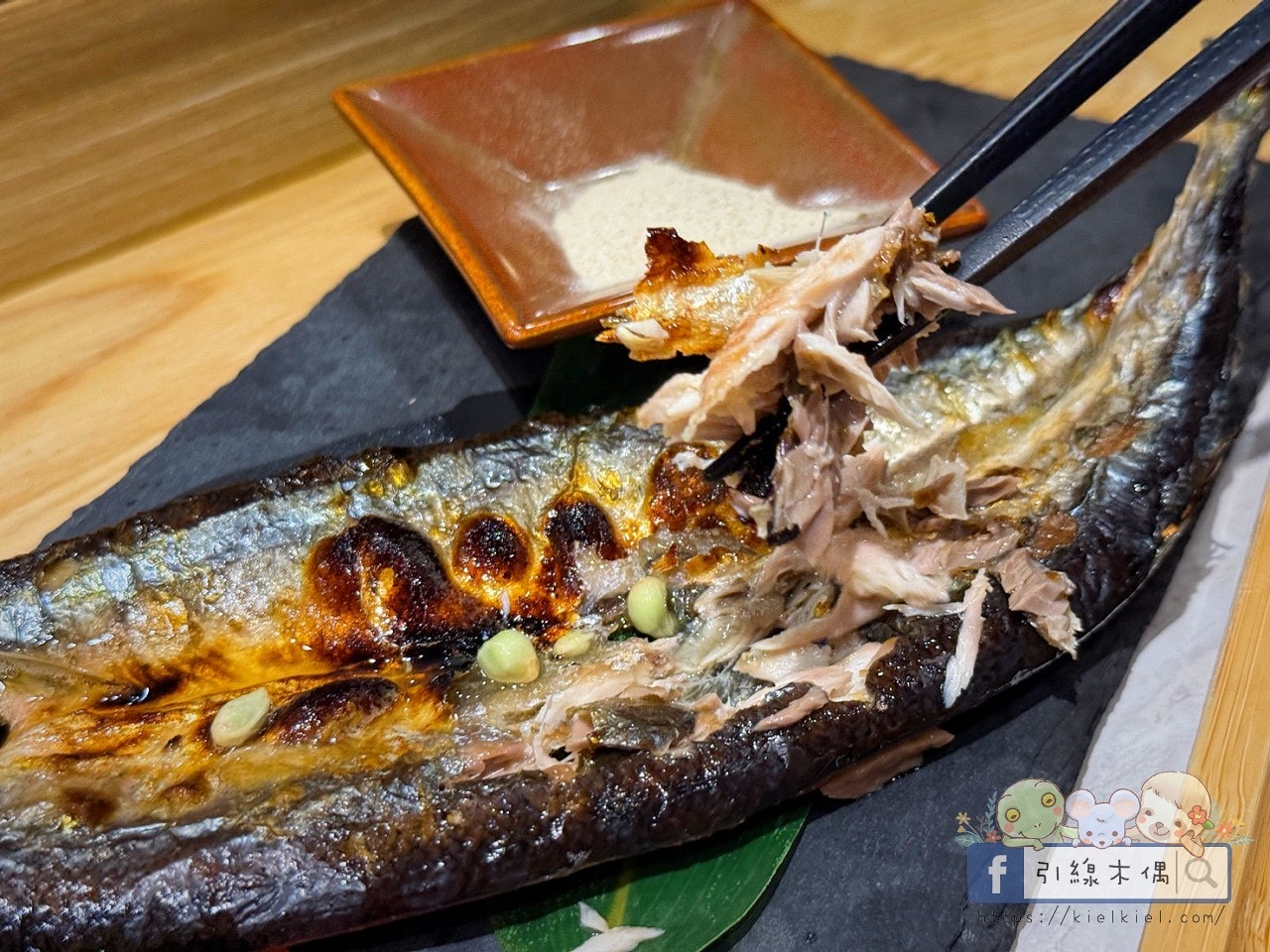 嘉義日料《松匠季節創作料理》很犯規：沒有低消，998 吃一整套，滿額還多送你一鍋蒸籠鍋！