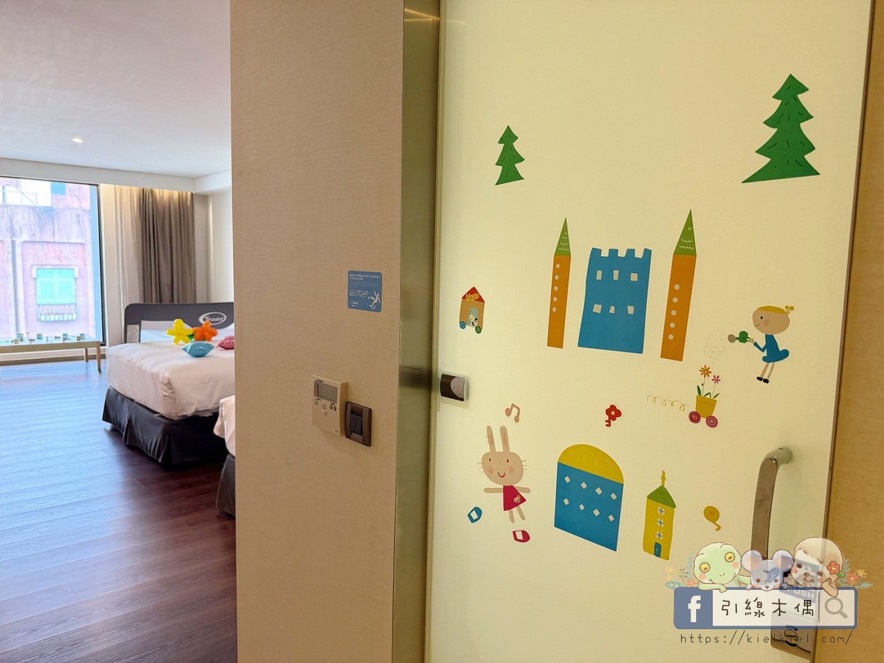 這間飯店竟然有「正式圖書館」?實住《捷絲旅花蓮中正館》3 大必住理由:親子房、行政套房與景隅套房房型評比,還有免排隊公正包子! - 第56張圖 捷絲旅花蓮中正館