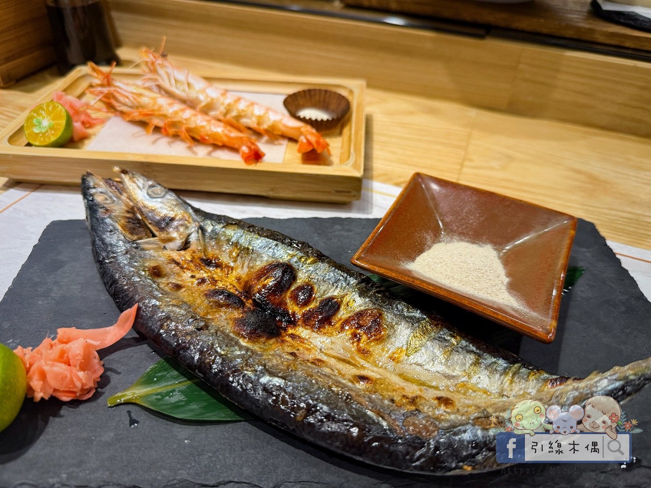 嘉義日料《松匠季節創作料理》很犯規：沒有低消，998 吃一整套，滿額還多送你一鍋蒸籠鍋！