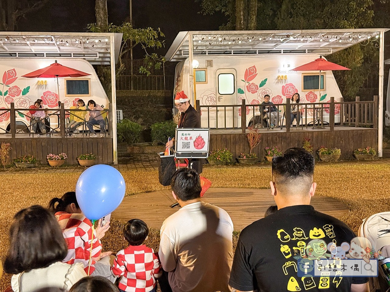 【為什麼孩子一到晚上還不想睡？】一次住進 20+ 種親子設備活動的《詩情花園渡假村-露營車》實住分享