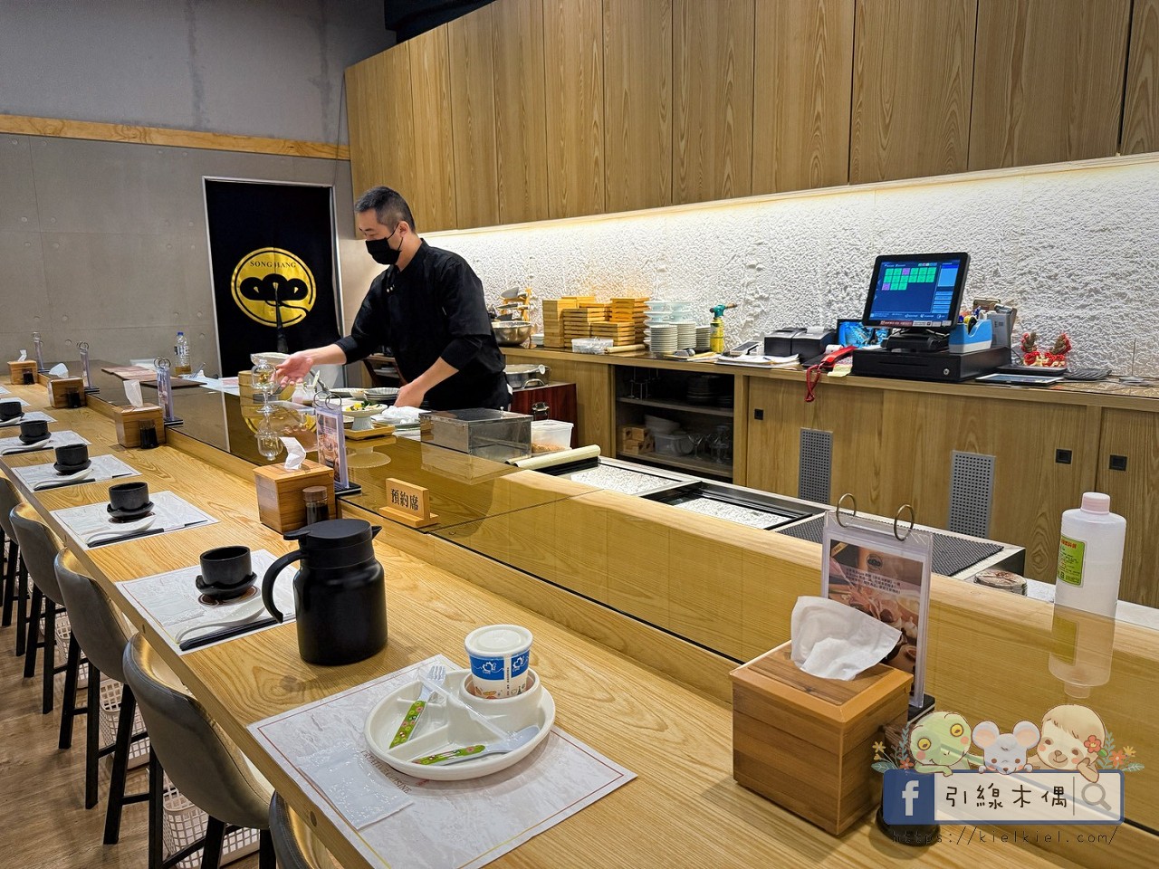 嘉義日料《松匠季節創作料理》很犯規：沒有低消，998 吃一整套，滿額還多送你一鍋蒸籠鍋！