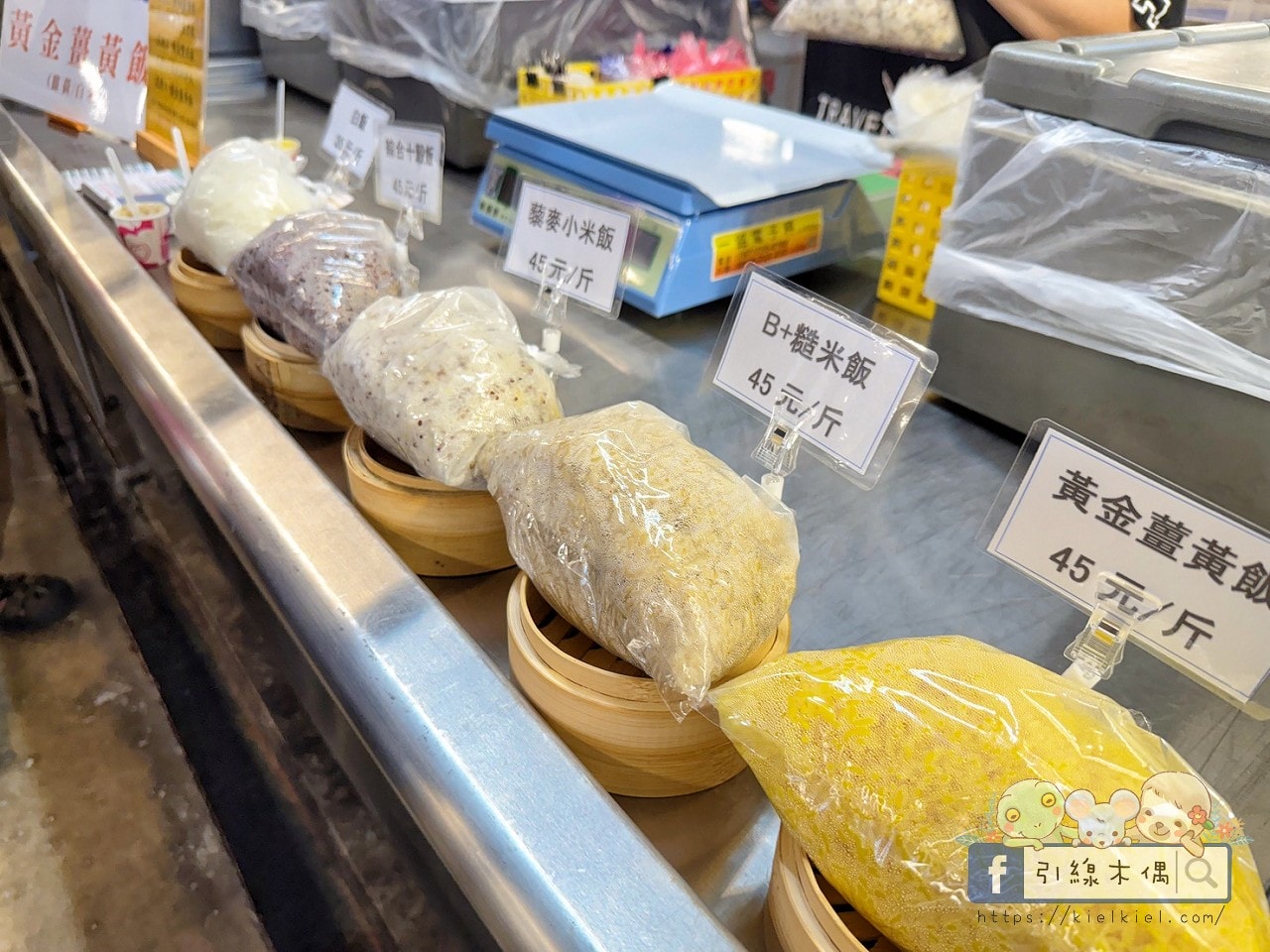 逛菜市場也有段位？資深煮婦級爺奶帶路，《尚青永康黃昏市場》這 4攤你敢空手離開？