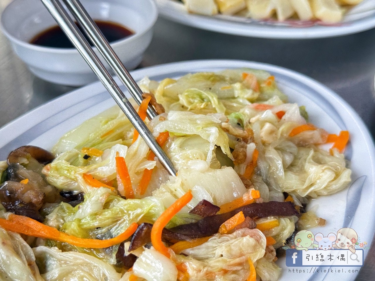 嘉義在地人推薦必吃雞肉飯|數據證實全國第一!《蕭老師火雞肉飯》5 道隱藏版必點菜色大公開 - 第25張圖 嘉義在地人推薦必吃雞肉飯|數據證實全國第一!《蕭老師火雞肉飯》5 道隱藏版必點菜色大公開