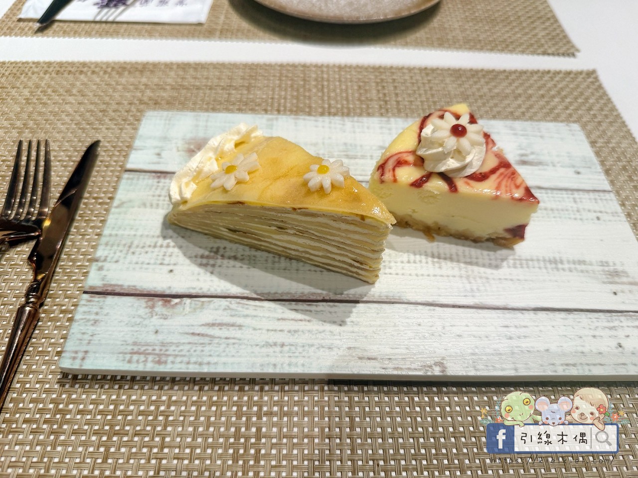 當甜點開始承載土地,《JJ甜點研究所》如何成為前翰品主廚獻給花蓮的 1 首情詩? - 第14張圖 當甜點開始承載土地,《JJ甜點研究所》如何成為前翰品主廚獻給花蓮的 1 首情詩?