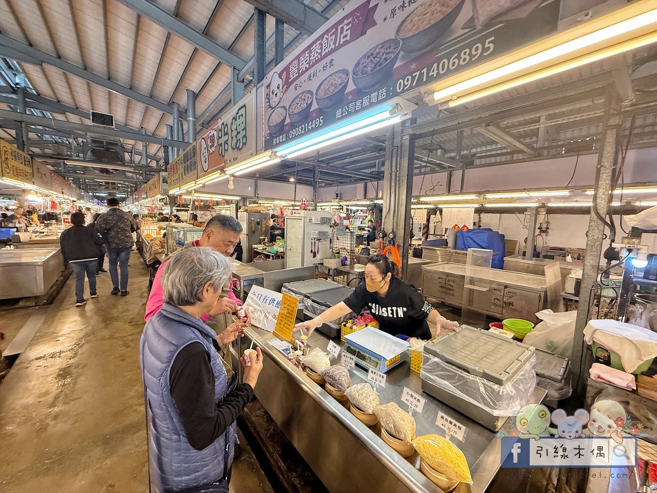 逛菜市場也有段位？資深煮婦級爺奶帶路，《尚青永康黃昏市場》這 4攤你敢空手離開？