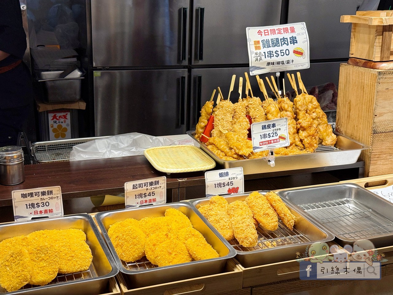 《尚青潮州大型黃昏市場》你會說通關密語嗎？4家在地人暗藏口袋的必吃店家與隱藏菜單