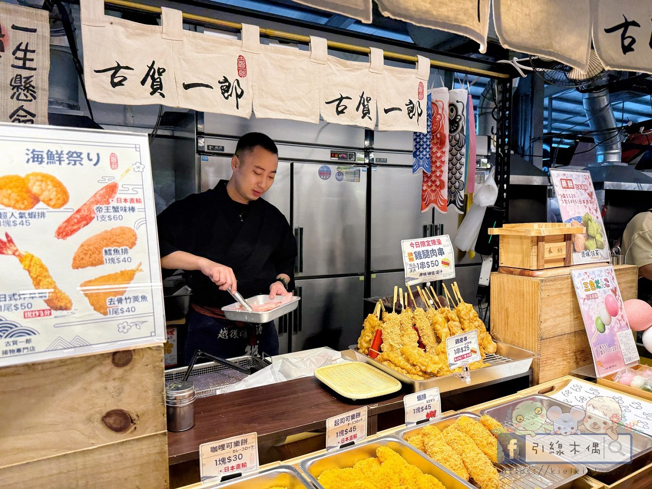 《尚青潮州大型黃昏市場》你會說通關密語嗎？4家在地人暗藏口袋的必吃店家與隱藏菜單