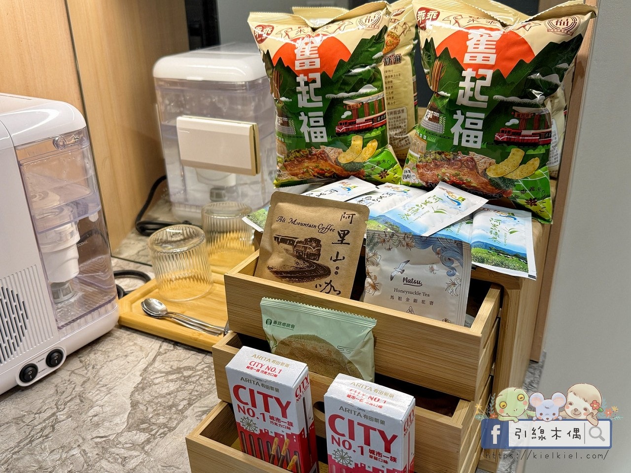 《璦勒芬莊園民宿》住進千元鈔票日出?4個超現實日常!雲海溫水泳池、啤酒暢飲、一泊三食。 - 第46張圖 《璦勒芬莊園民宿》住進千元鈔票日出?4個超現實日常!雲海溫水泳池、啤酒暢飲、一泊三食。