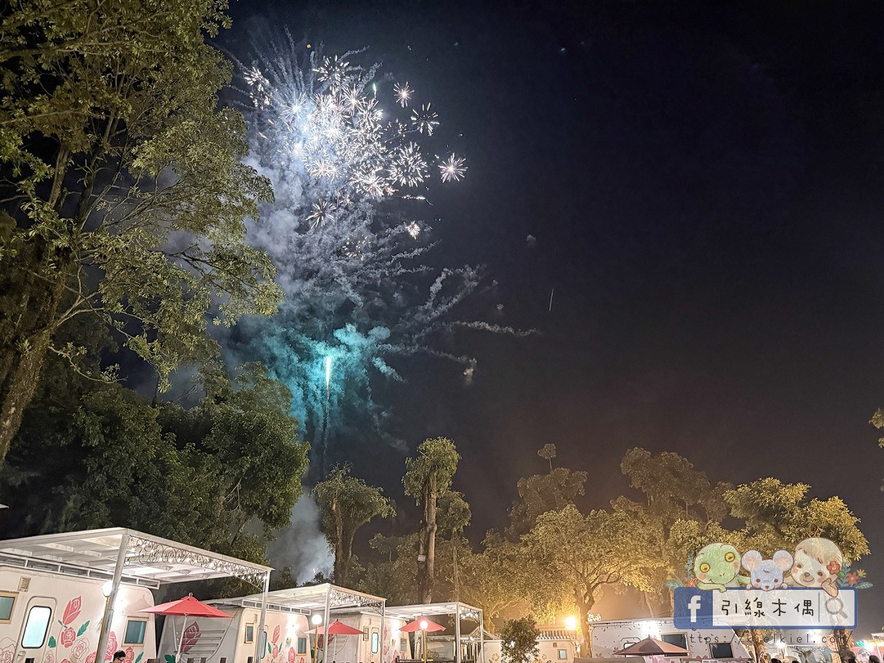 【為什麼孩子一到晚上還不想睡？】一次住進 20+ 種親子設備活動的《詩情花園渡假村-露營車》實住分享