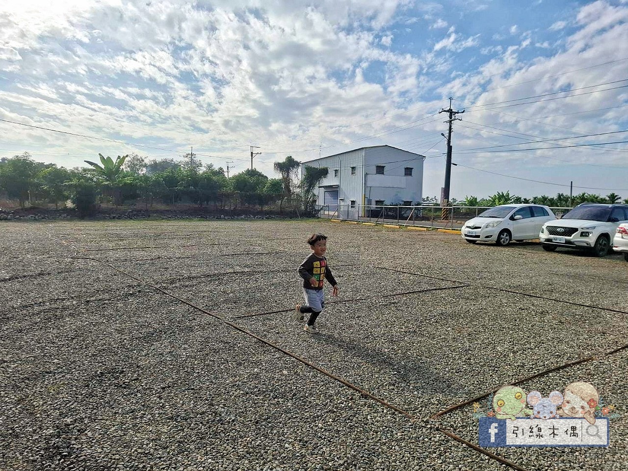 【為什麼孩子一到晚上還不想睡?】一次住進 20+ 種親子設備活動的《詩情花園渡假村-露營車》實住分享 - 第4張圖 【為什麼孩子一到晚上還不想睡?】一次住進 20+ 種親子設備活動的《詩情花園渡假村-露營車》實住分享