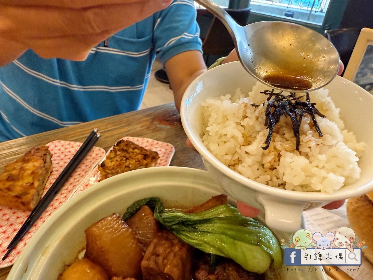 【七星潭必吃】3 種靈魂吃法，《莎莉好食 Sarlee’s》吃下石頭、喝下七星潭的藍！？