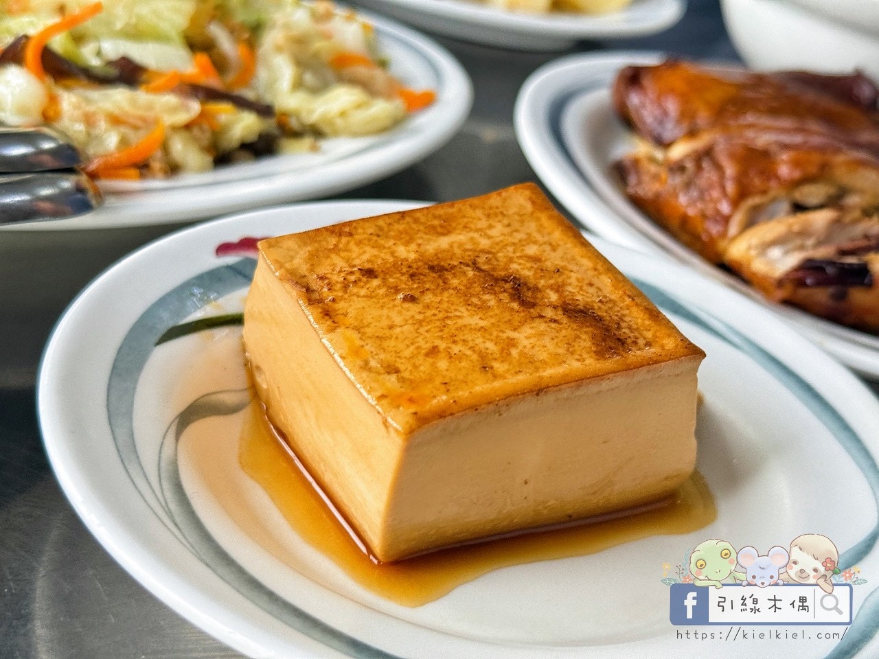 嘉義在地人推薦必吃雞肉飯|數據證實全國第一!《蕭老師火雞肉飯》5 道隱藏版必點菜色大公開 - 第23張圖 嘉義在地人推薦必吃雞肉飯|數據證實全國第一!《蕭老師火雞肉飯》5 道隱藏版必點菜色大公開