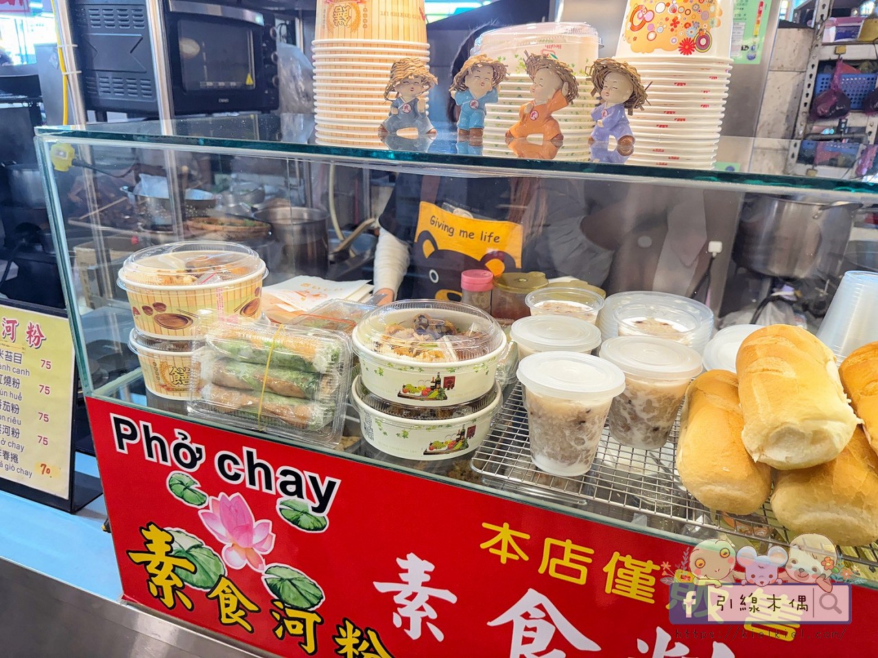 逛菜市場也有段位？資深煮婦級爺奶帶路，《尚青永康黃昏市場》這 4攤你敢空手離開？