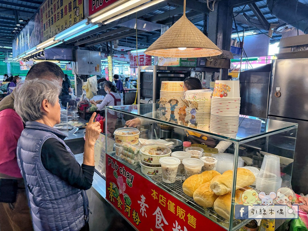 逛菜市場也有段位？資深煮婦級爺奶帶路，《尚青永康黃昏市場》這 4攤你敢空手離開？