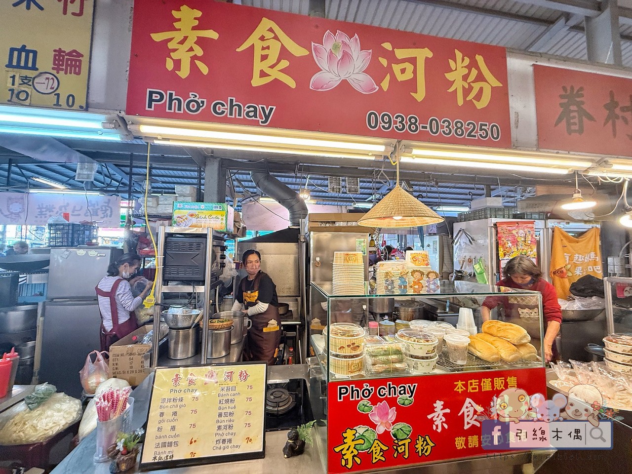 逛菜市場也有段位？資深煮婦級爺奶帶路，《尚青永康黃昏市場》這 4攤你敢空手離開？