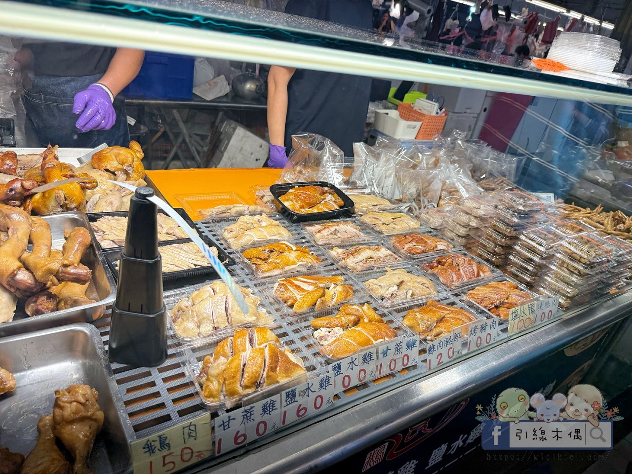 《尚青潮州大型黃昏市場》你會說通關密語嗎？4家在地人暗藏口袋的必吃店家與隱藏菜單