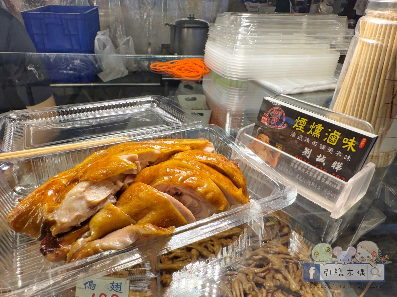 《尚青潮州大型黃昏市場》你會說通關密語嗎？4家在地人暗藏口袋的必吃店家與隱藏菜單