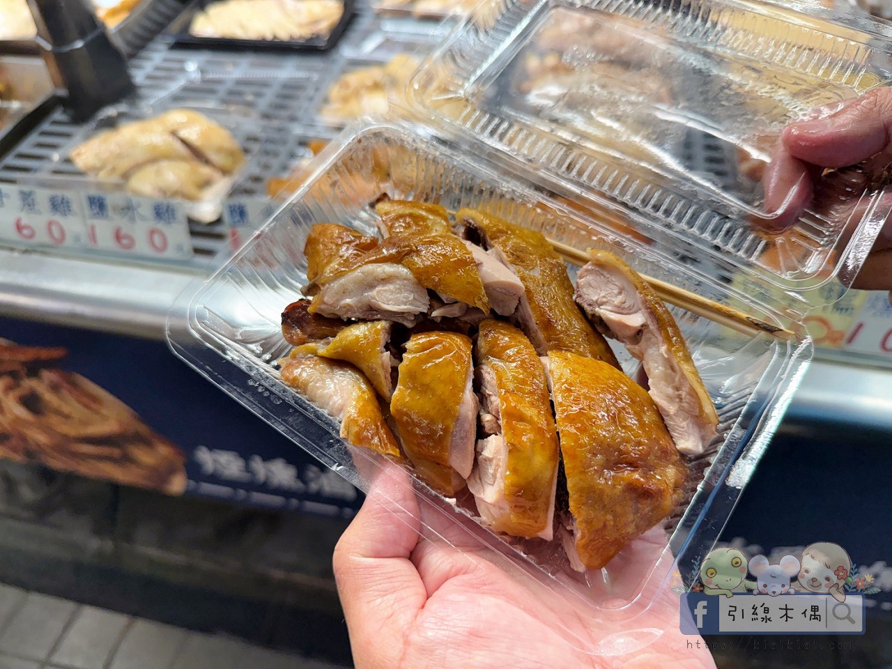 《尚青潮州大型黃昏市場》你會說通關密語嗎？4家在地人暗藏口袋的必吃店家與隱藏菜單