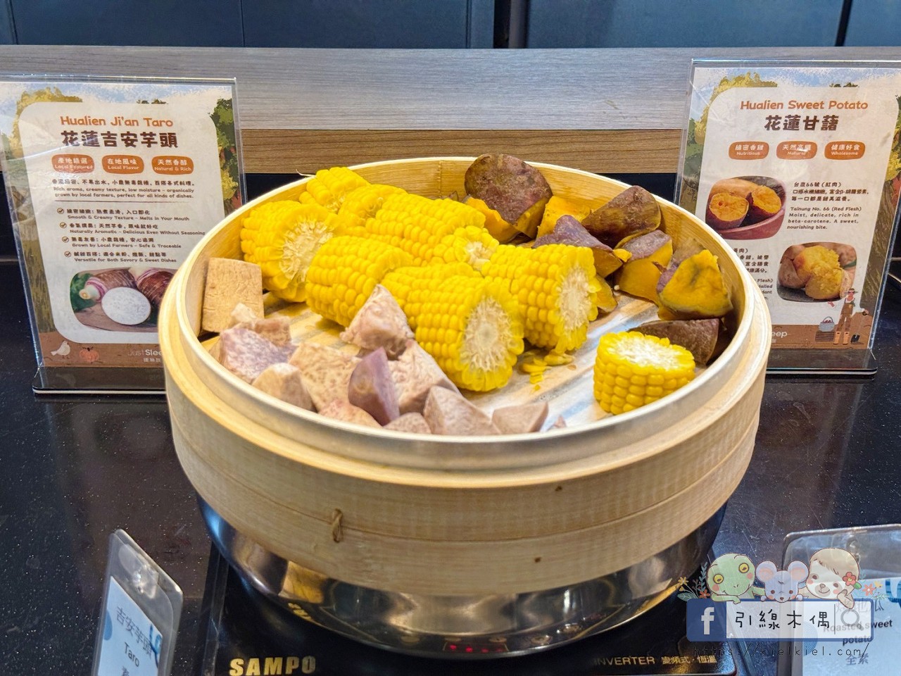 這間飯店竟然有「正式圖書館」?實住《捷絲旅花蓮中正館》3 大必住理由:親子房、行政套房與景隅套房房型評比,還有免排隊公正包子! - 第64張圖 這間飯店竟然有「正式圖書館」?實住《捷絲旅花蓮中正館》3 大必住理由:親子房、行政套房與景隅套房房型評比,還有免排隊公正包子!