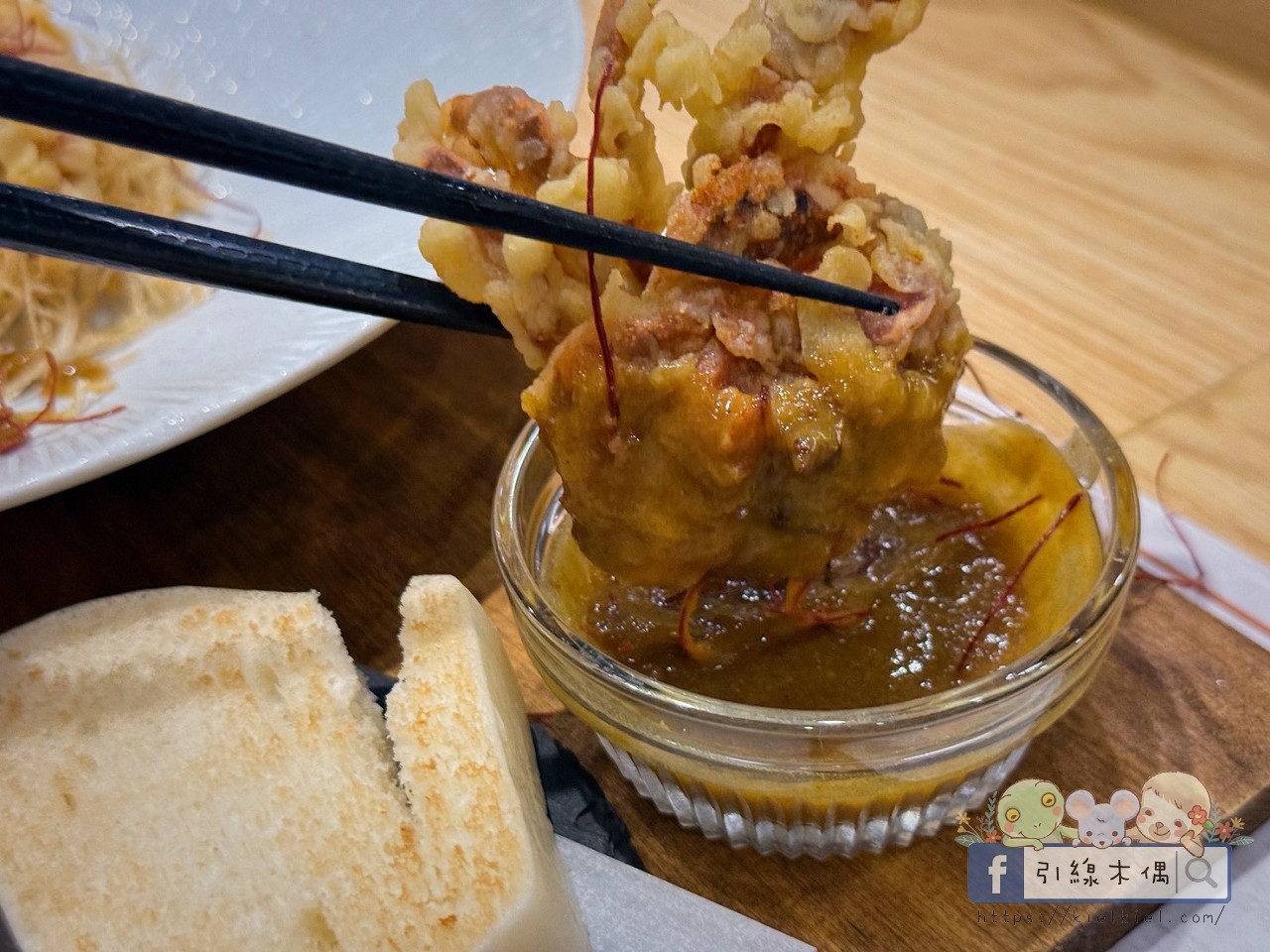 嘉義日料《松匠季節創作料理》很犯規：沒有低消，998 吃一整套，滿額還多送你一鍋蒸籠鍋！