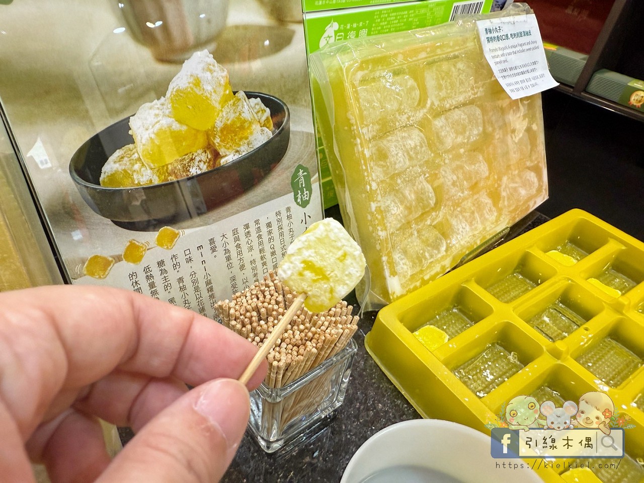 當剝皮辣椒遇見鳳梨酥?花蓮必買就是要老牌經典又創意飛躍!走進洄瀾薯道、鳳梨灣、文旦復興,重新定義花蓮伴手禮! - 第27張圖 當剝皮辣椒遇見鳳梨酥?花蓮必買就是要老牌經典又創意飛躍!走進洄瀾薯道、鳳梨灣、文旦復興,重新定義花蓮伴手禮!