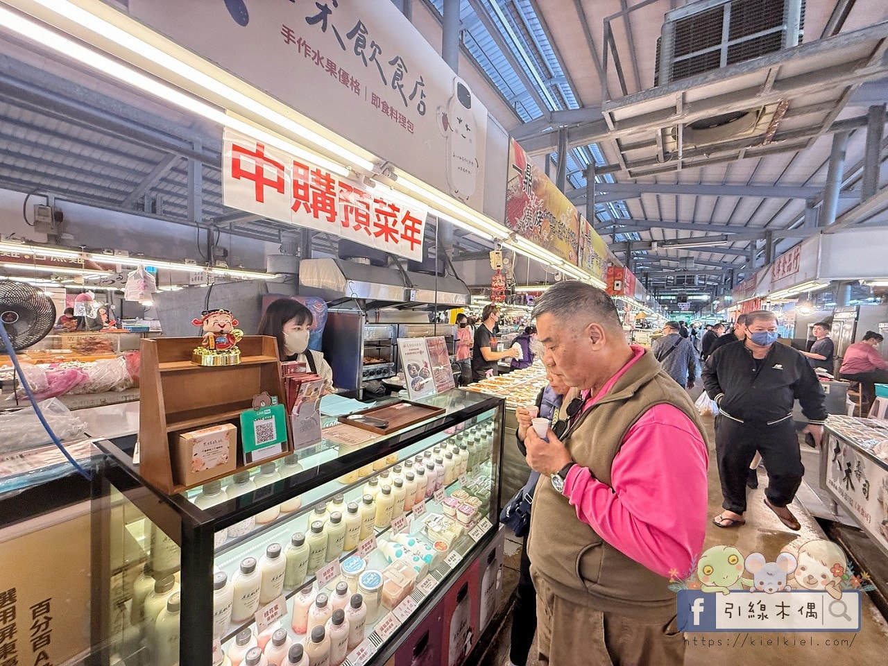 逛菜市場也有段位？資深煮婦級爺奶帶路，《尚青永康黃昏市場》這 4攤你敢空手離開？