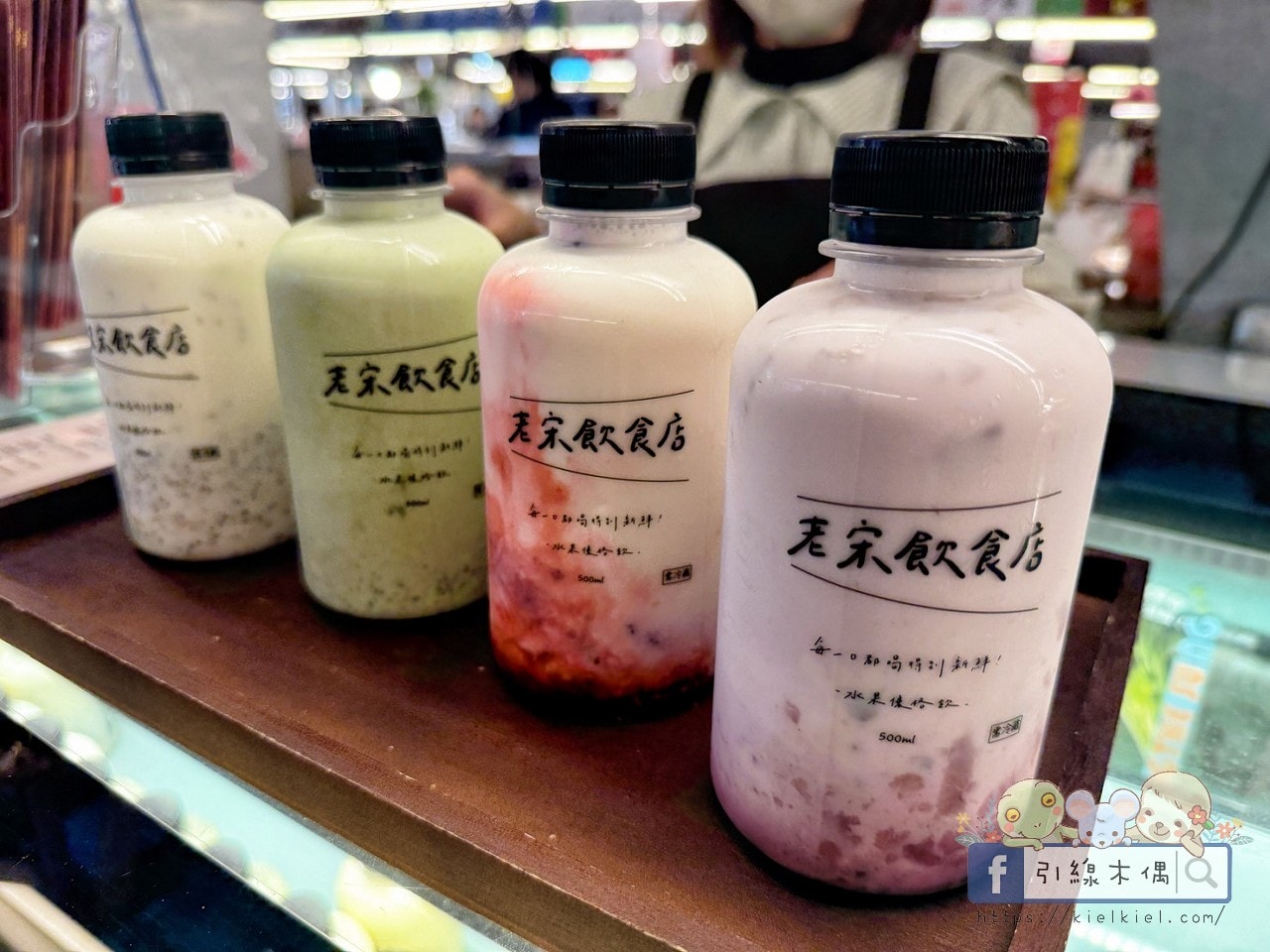 逛菜市場也有段位？資深煮婦級爺奶帶路，《尚青永康黃昏市場》這 4攤你敢空手離開？