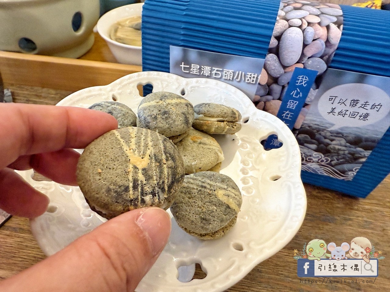 【七星潭必吃】3 種靈魂吃法，《莎莉好食 Sarlee’s》吃下石頭、喝下七星潭的藍！？