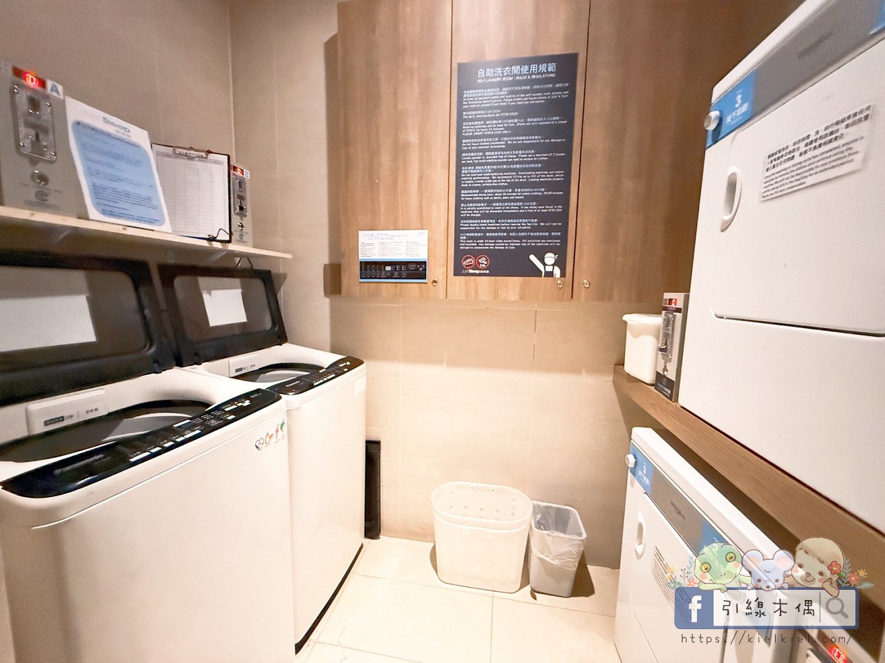 這間飯店竟然有「正式圖書館」?實住《捷絲旅花蓮中正館》3 大必住理由:親子房、行政套房與景隅套房房型評比,還有免排隊公正包子! - 第22張圖 捷絲旅花蓮中正館