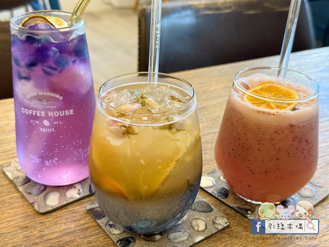 【七星潭必吃】3 種靈魂吃法，《莎莉好食 Sarlee’s》吃下石頭、喝下七星潭的藍！？