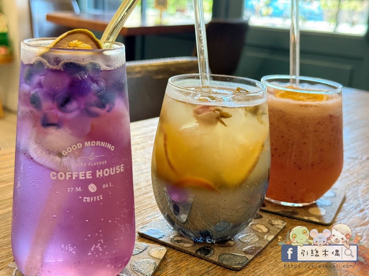 【七星潭必吃】3 種靈魂吃法，《莎莉好食 Sarlee’s》吃下石頭、喝下七星潭的藍！？