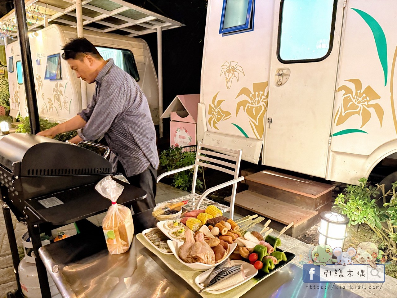 【為什麼孩子一到晚上還不想睡？】一次住進 20+ 種親子設備活動的《詩情花園渡假村-露營車》實住分享