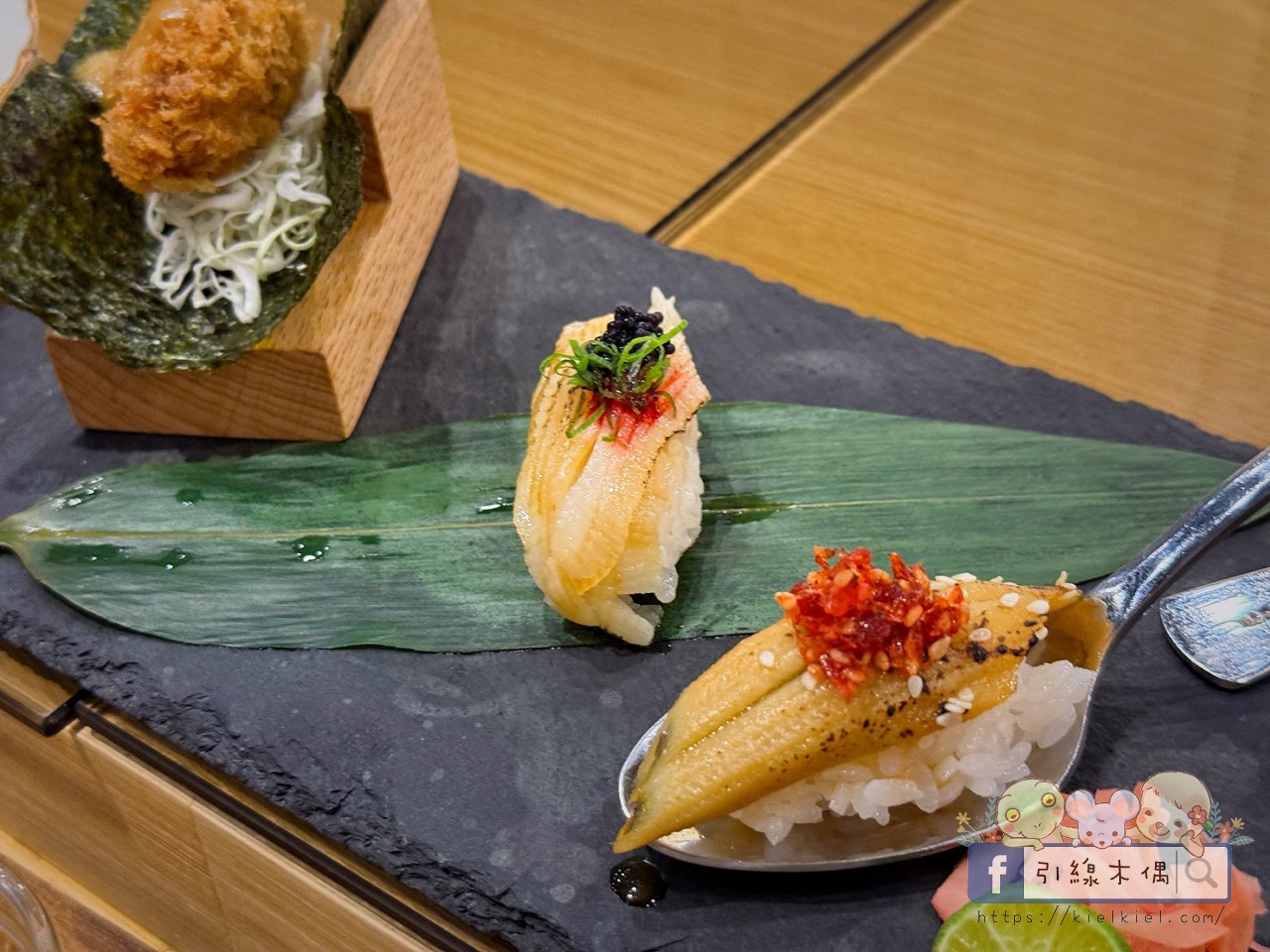 嘉義日料《松匠季節創作料理》很犯規：沒有低消，998 吃一整套，滿額還多送你一鍋蒸籠鍋！