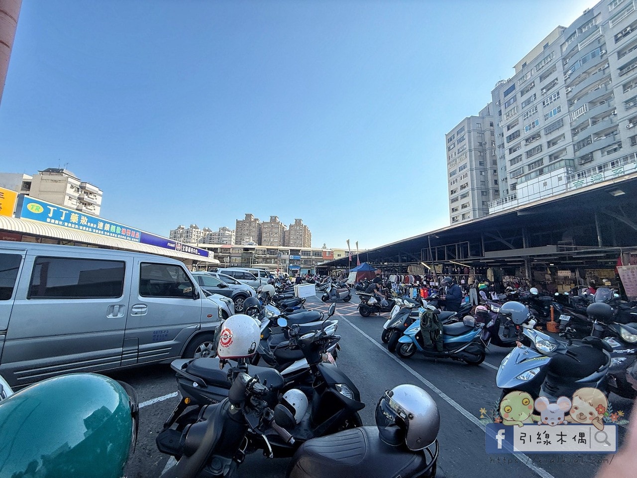 逛菜市場也有段位？資深煮婦級爺奶帶路，《尚青永康黃昏市場》這 4攤你敢空手離開？