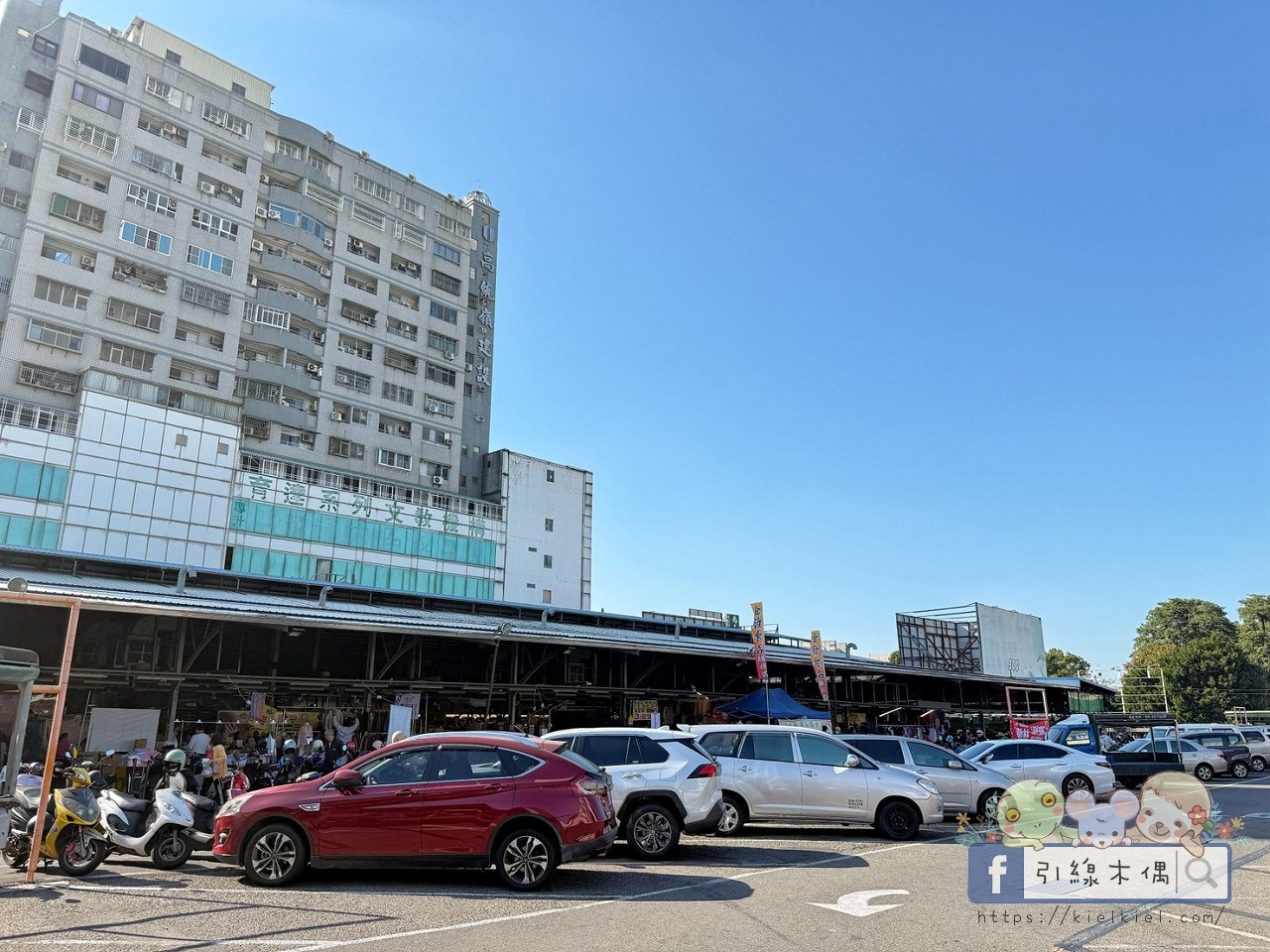 逛菜市場也有段位？資深煮婦級爺奶帶路，《尚青永康黃昏市場》這 4攤你敢空手離開？
