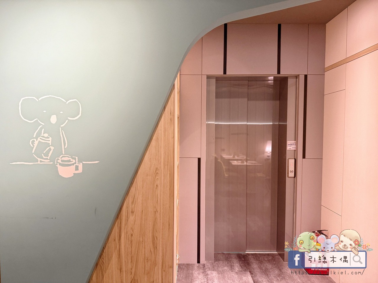 當甜點開始承載土地,《JJ甜點研究所》如何成為前翰品主廚獻給花蓮的 1 首情詩? - 第9張圖 當甜點開始承載土地,《JJ甜點研究所》如何成為前翰品主廚獻給花蓮的 1 首情詩?