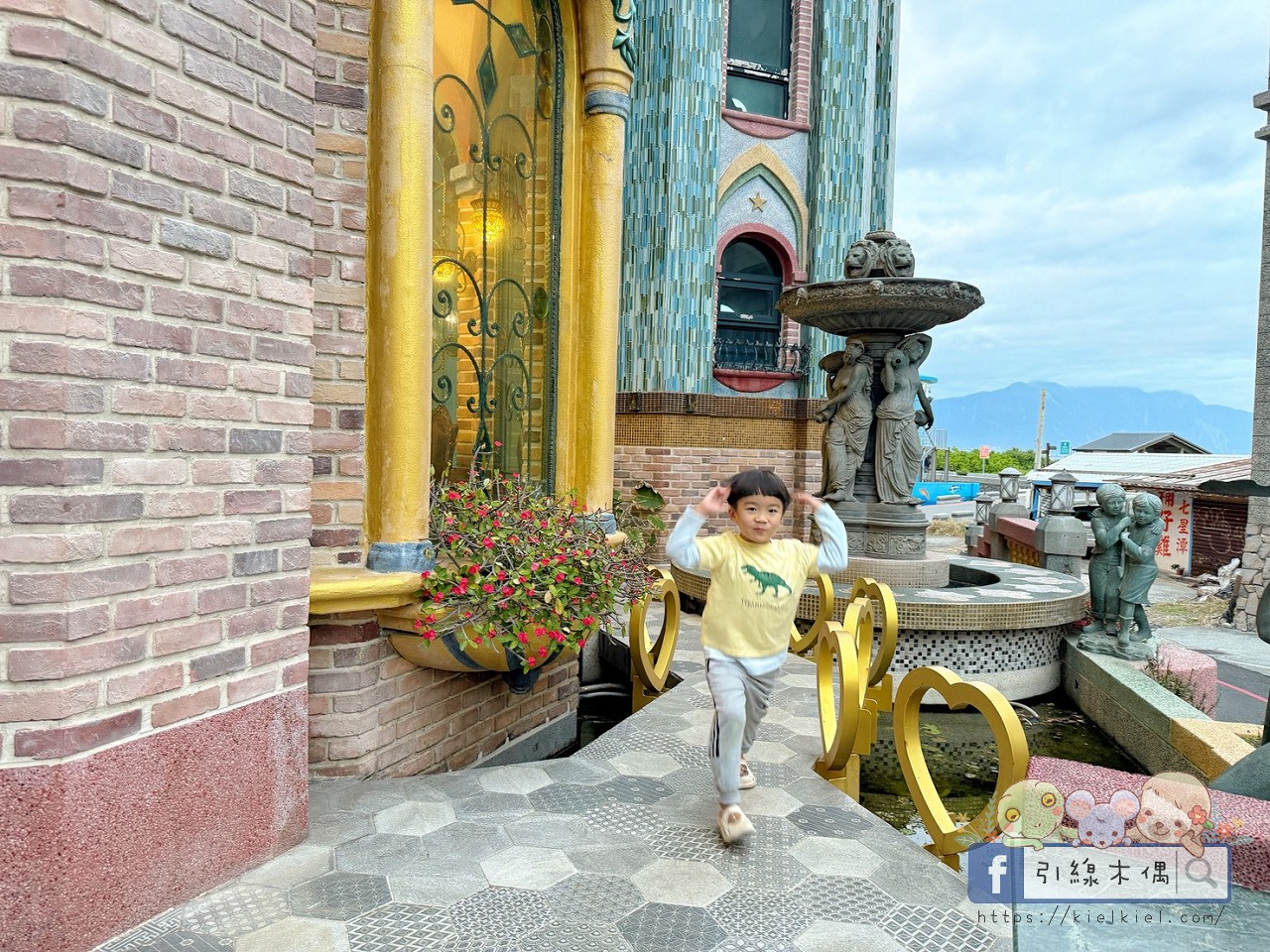 原地轉生歐洲城堡?蟬聯數年最美民宿天花板《七星潭水上明月海景渡假旅店》實住 9 個太誇張的瞬間 - 第10張圖 原地轉生歐洲城堡?蟬聯數年最美民宿天花板《七星潭水上明月海景渡假旅店》實住 9 個太誇張的瞬間