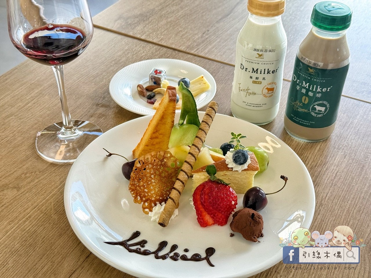 《璦勒芬莊園民宿》住進千元鈔票日出?4個超現實日常!雲海溫水泳池、啤酒暢飲、一泊三食。 - 第61張圖 《璦勒芬莊園民宿》住進千元鈔票日出?4個超現實日常!雲海溫水泳池、啤酒暢飲、一泊三食。
