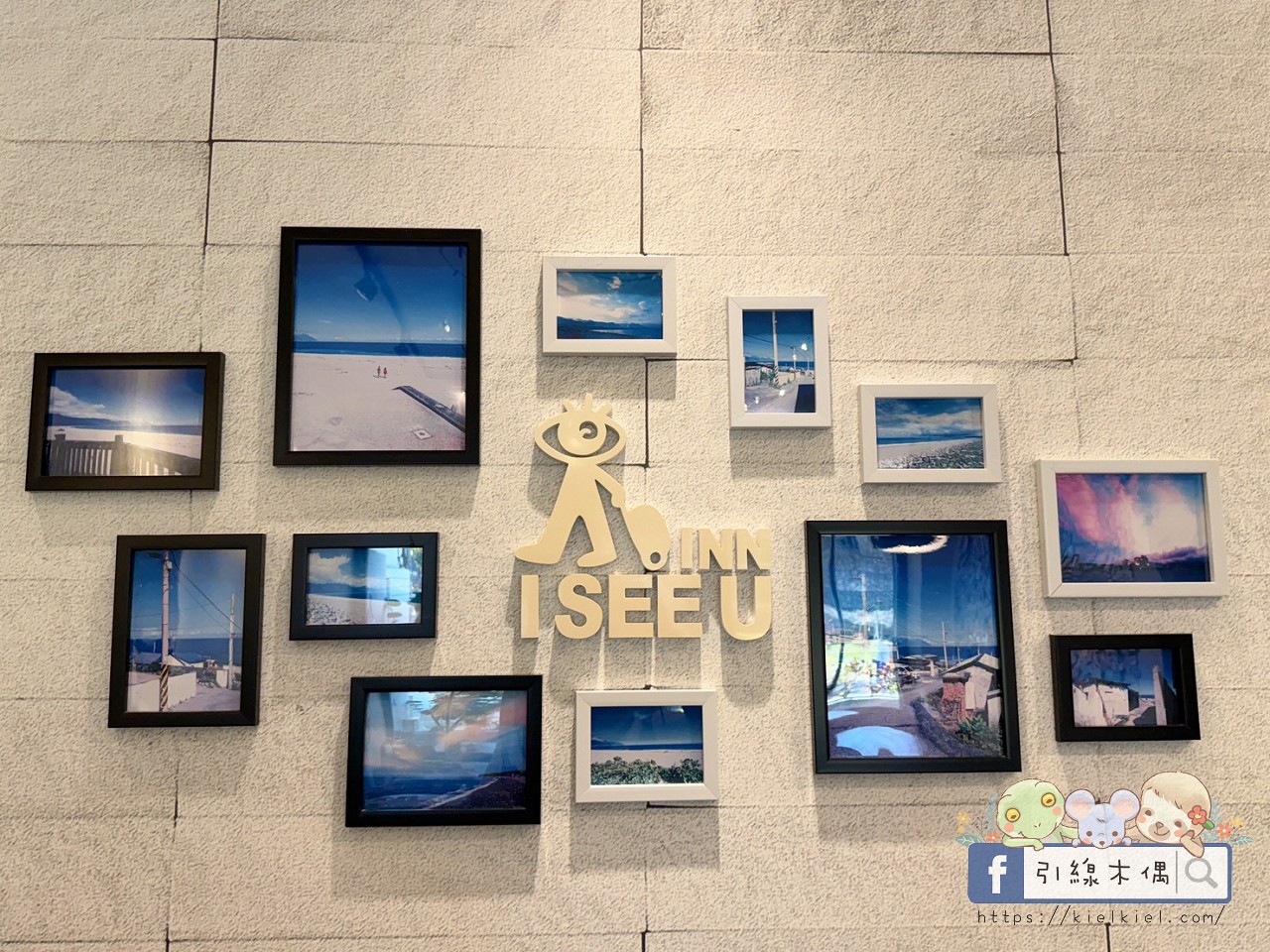 【七星潭必吃】3 種靈魂吃法,《莎莉好食 Sarlee’s》吃下石頭、喝下七星潭的藍!? - 第12張圖 【七星潭必吃】3 種靈魂吃法,《莎莉好食 Sarlee’s》吃下石頭、喝下七星潭的藍!?