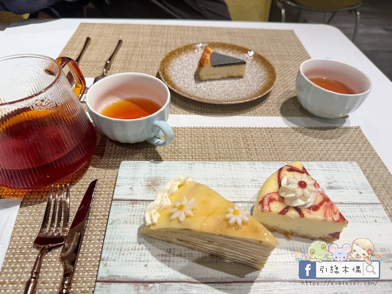 JJ甜點研究所