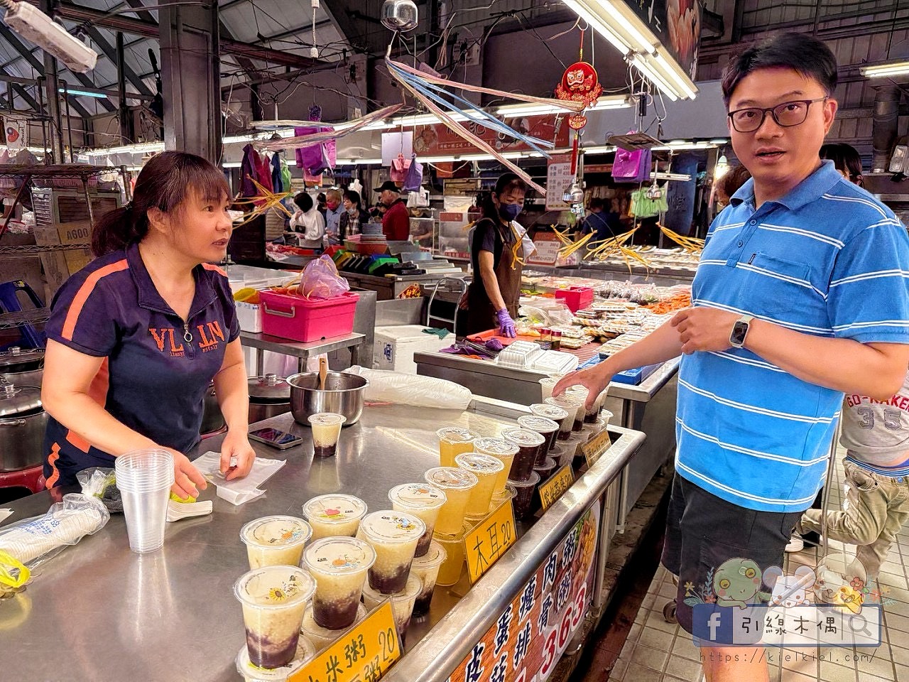 《尚青潮州大型黃昏市場》你會說通關密語嗎？4家在地人暗藏口袋的必吃店家與隱藏菜單