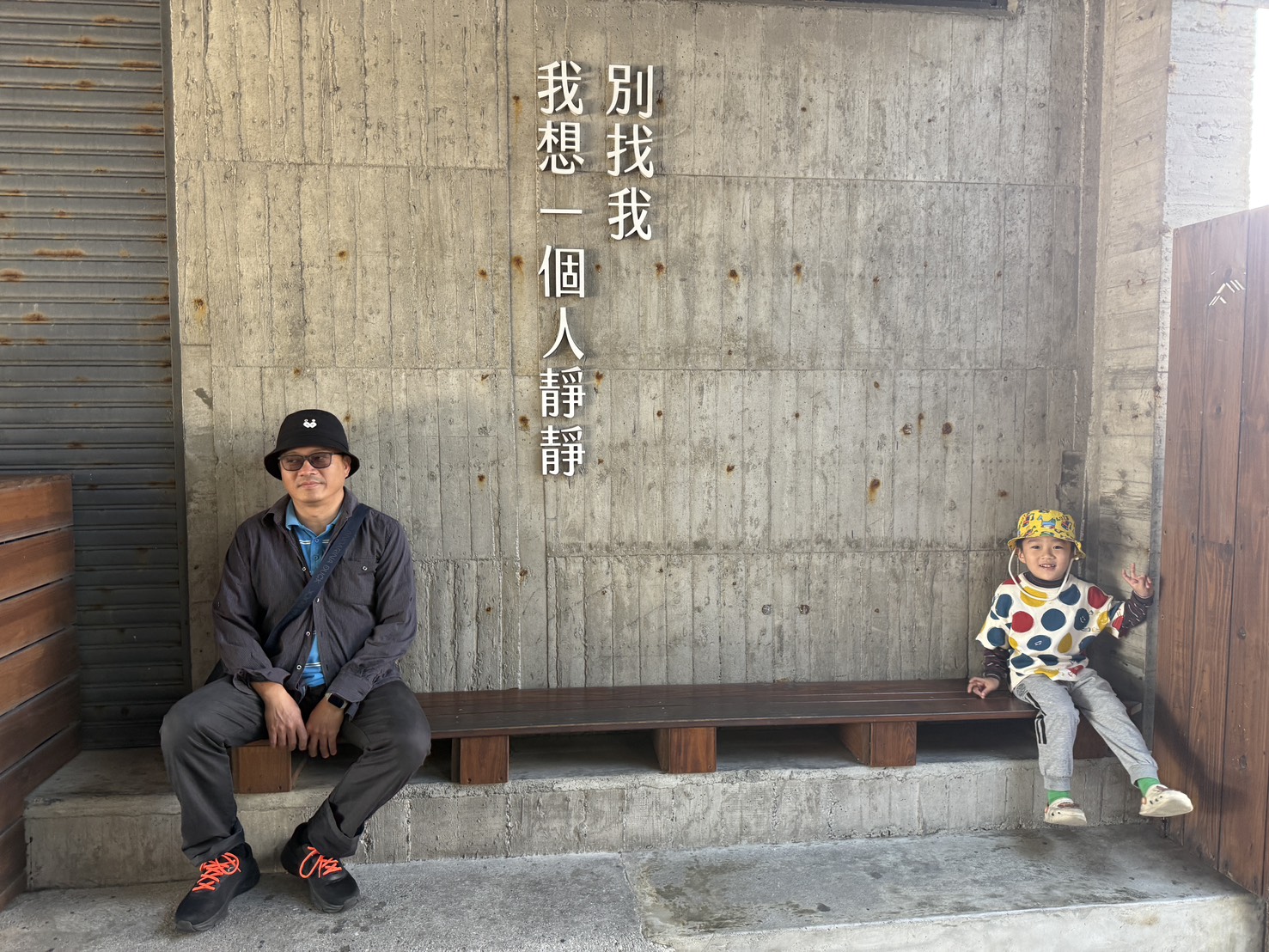 原地轉生歐洲城堡?蟬聯數年最美民宿天花板《七星潭水上明月海景渡假旅店》實住 9 個太誇張的瞬間 - 第96張圖 原地轉生歐洲城堡?蟬聯數年最美民宿天花板《七星潭水上明月海景渡假旅店》實住 9 個太誇張的瞬間