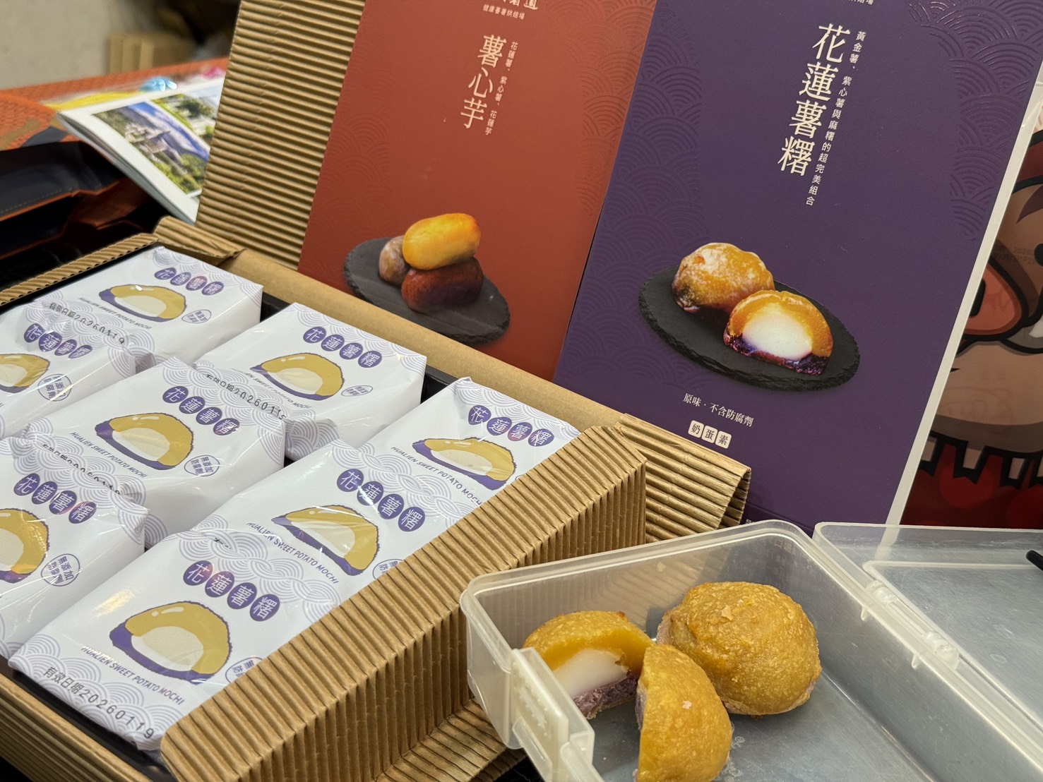 這間飯店竟然有「正式圖書館」?實住《捷絲旅花蓮中正館》3 大必住理由:親子房、行政套房與景隅套房房型評比,還有免排隊公正包子! - 第78張圖 這間飯店竟然有「正式圖書館」?實住《捷絲旅花蓮中正館》3 大必住理由:親子房、行政套房與景隅套房房型評比,還有免排隊公正包子!