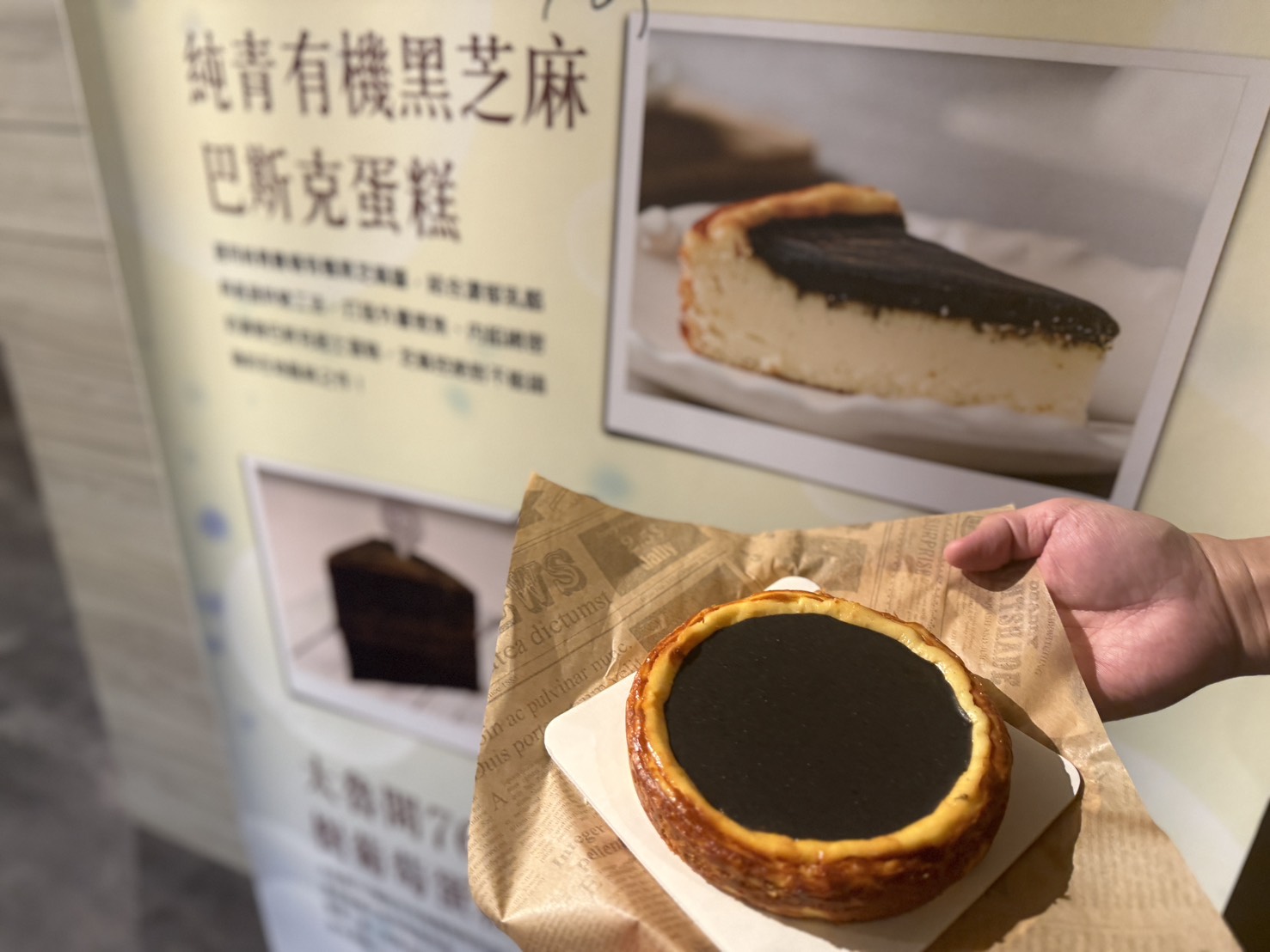 這間飯店竟然有「正式圖書館」?實住《捷絲旅花蓮中正館》3 大必住理由:親子房、行政套房與景隅套房房型評比,還有免排隊公正包子! - 第74張圖 這間飯店竟然有「正式圖書館」?實住《捷絲旅花蓮中正館》3 大必住理由:親子房、行政套房與景隅套房房型評比,還有免排隊公正包子!