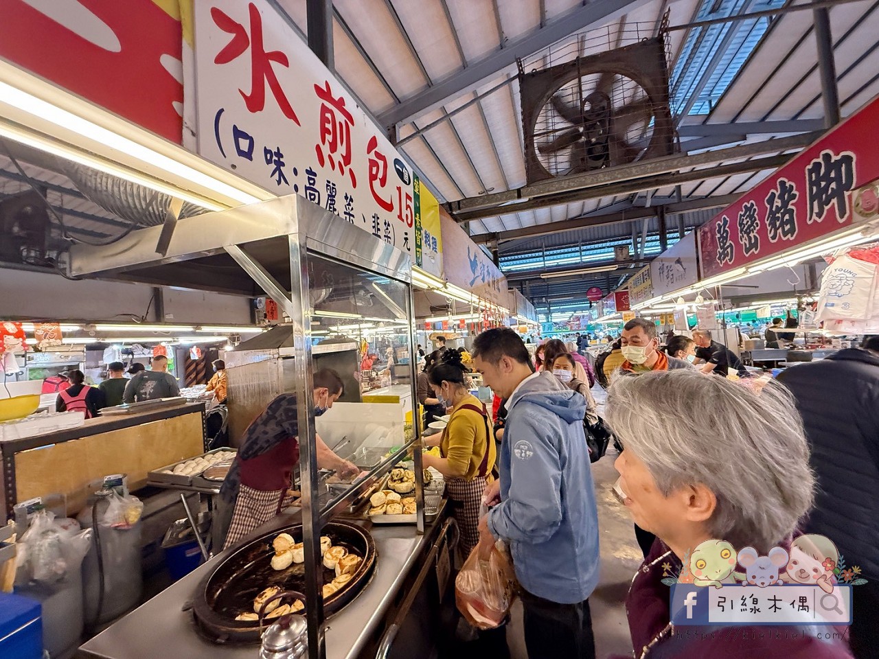 逛菜市場也有段位？資深煮婦級爺奶帶路，《尚青永康黃昏市場》這 4攤你敢空手離開？